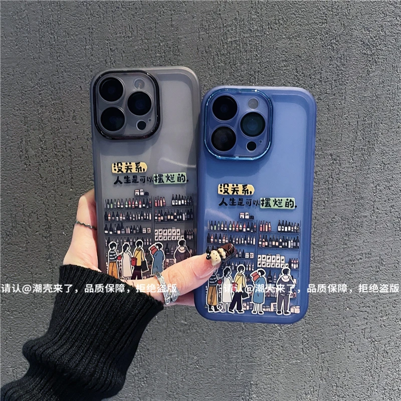 金属镜框适用苹果17/iPhone/华为荣耀/OPPO/VIVO/小米手机壳防摔