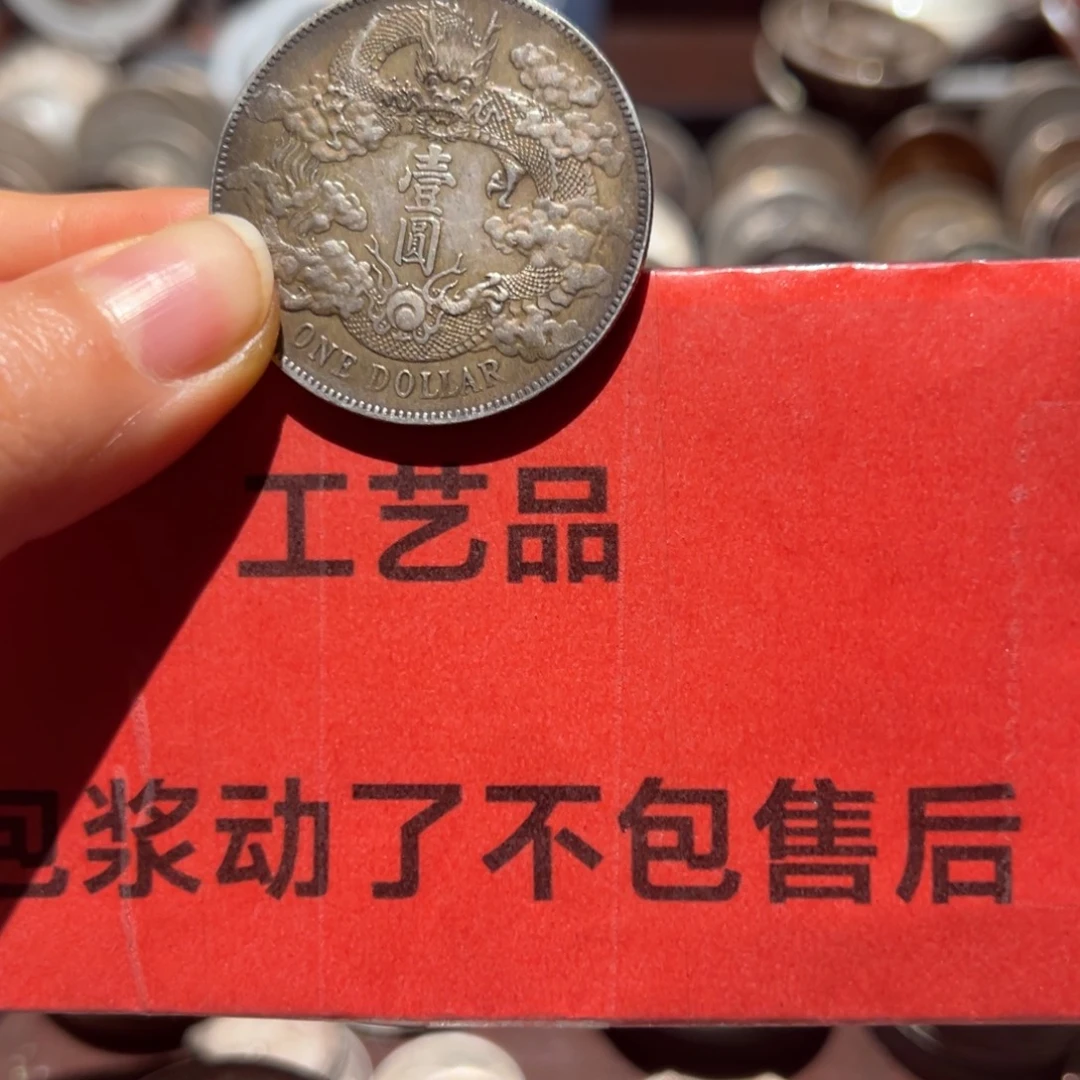 追***9银Ag900现代工艺品9成银