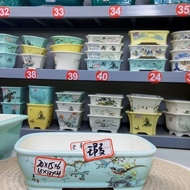 紫砂花瓶紫砂花盆