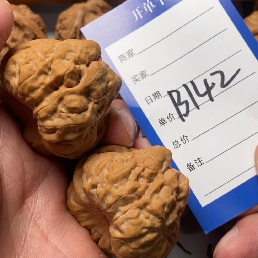 文玩核桃把件屿*风蛤蟆头