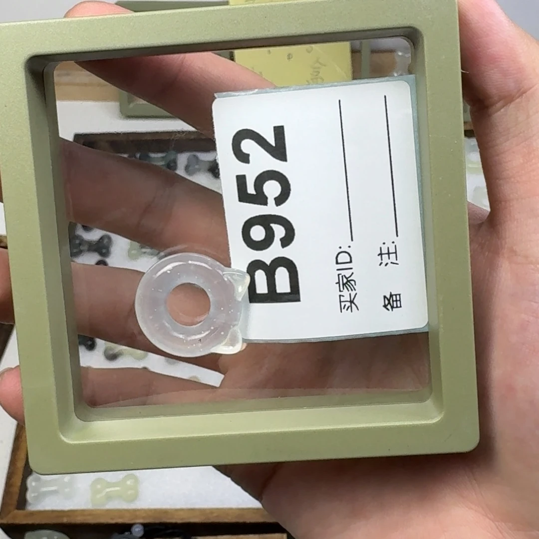 蛇纹石玉吊坠未镶嵌凌**?