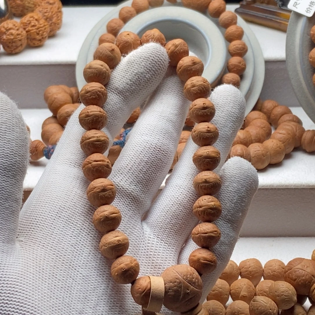 零***）凤眼菩提吊坠11mm