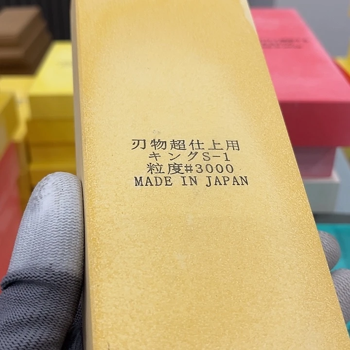 金刚砂3000目磨刀石