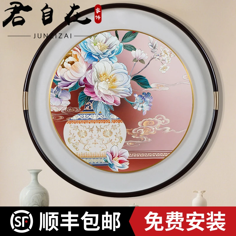 君自在《平安富贵》手工铜雕装饰画新中式玄关走廊平安瓶牡丹花餐厅