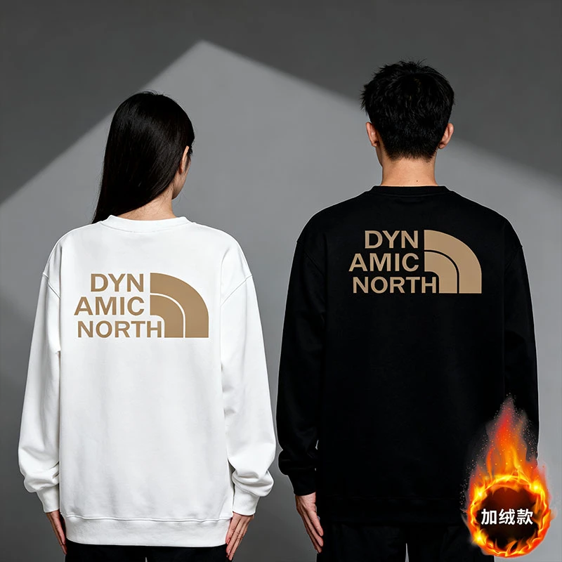 动感北面卫衣加绒加厚保暖2025秋冬款情侣款休闲上衣保暖套装