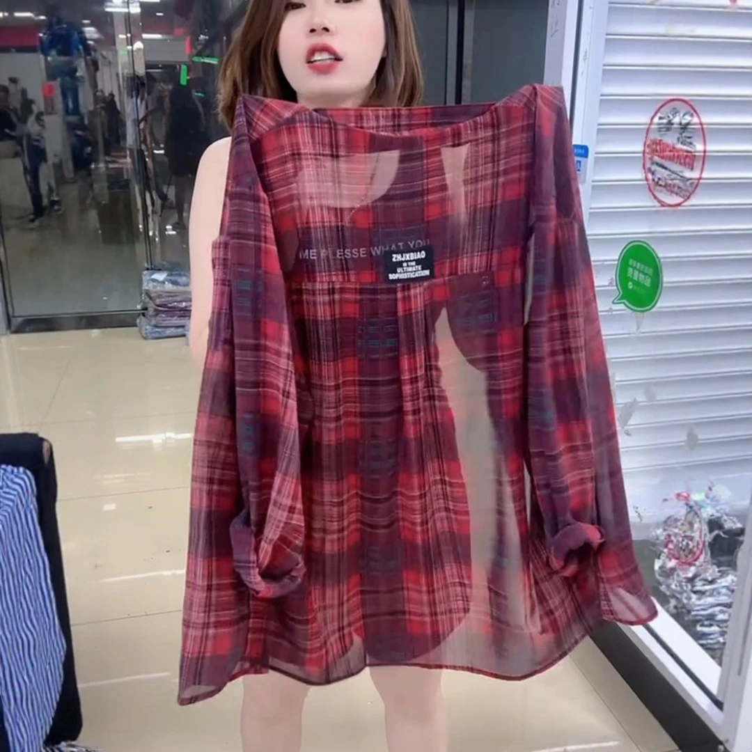 2025夏季设计感小众上衣女时髦薄款格子防晒衬衫流行减龄百搭外穿