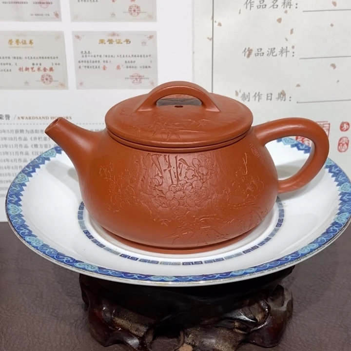 紫砂茶壶石开停赵庄朱泥220