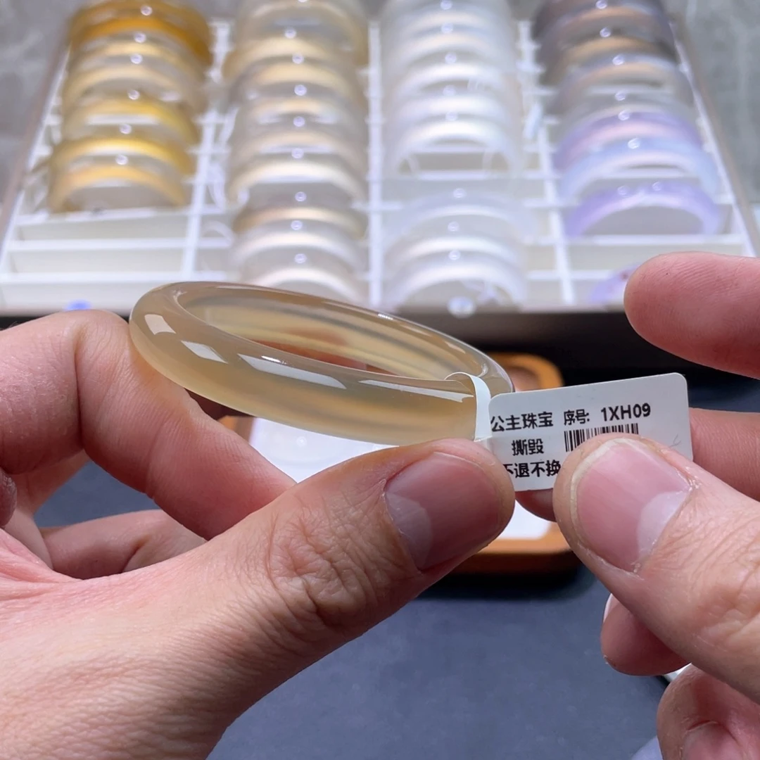 玛瑙/玉髓手镯未镶嵌桃**了52.3*10.5*7.4