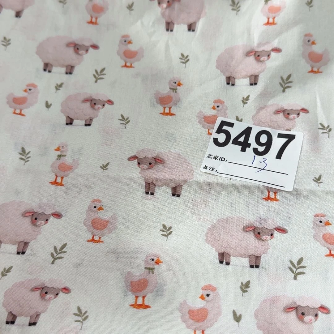 棉纯棉平布1.3米价x1.1米宽块福利