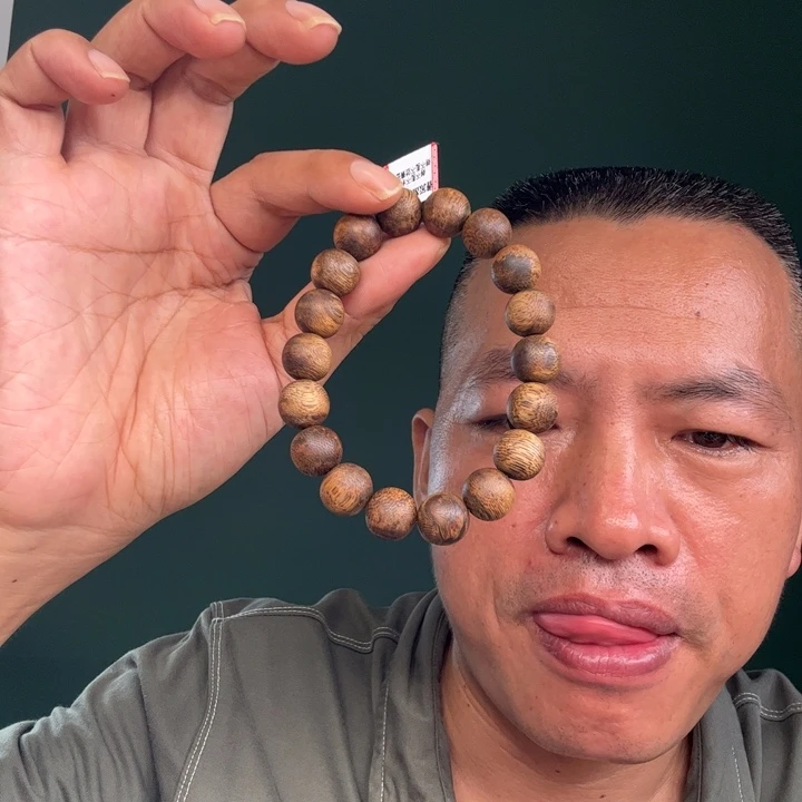 手串沉香卡12的11克