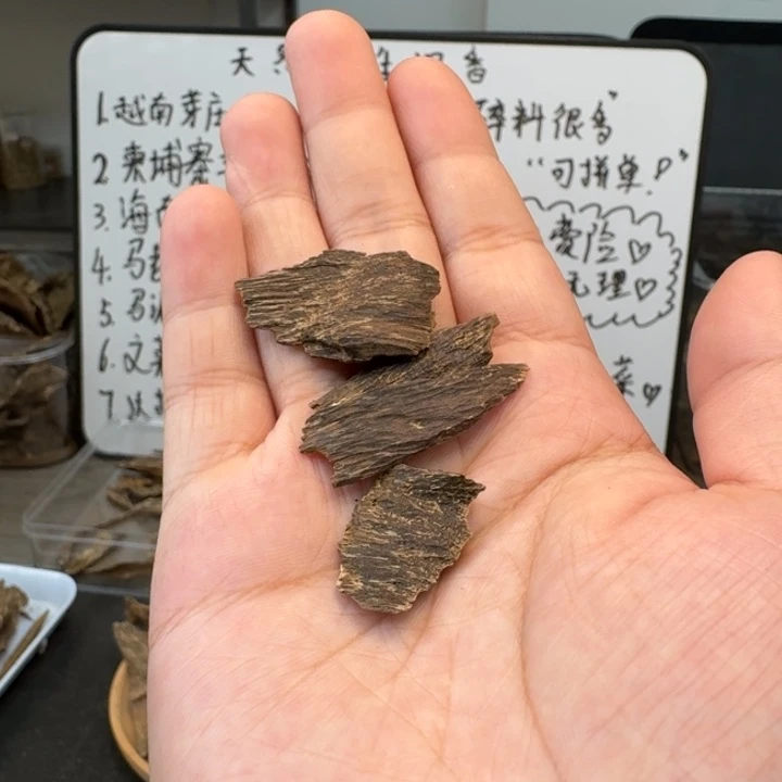 东马沉水小料2.2克