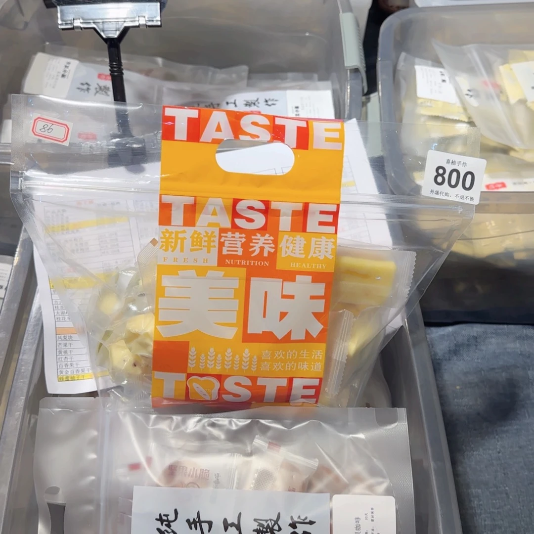 罐?***菇陶瓷陶瓷陶瓷非常非常陶瓷