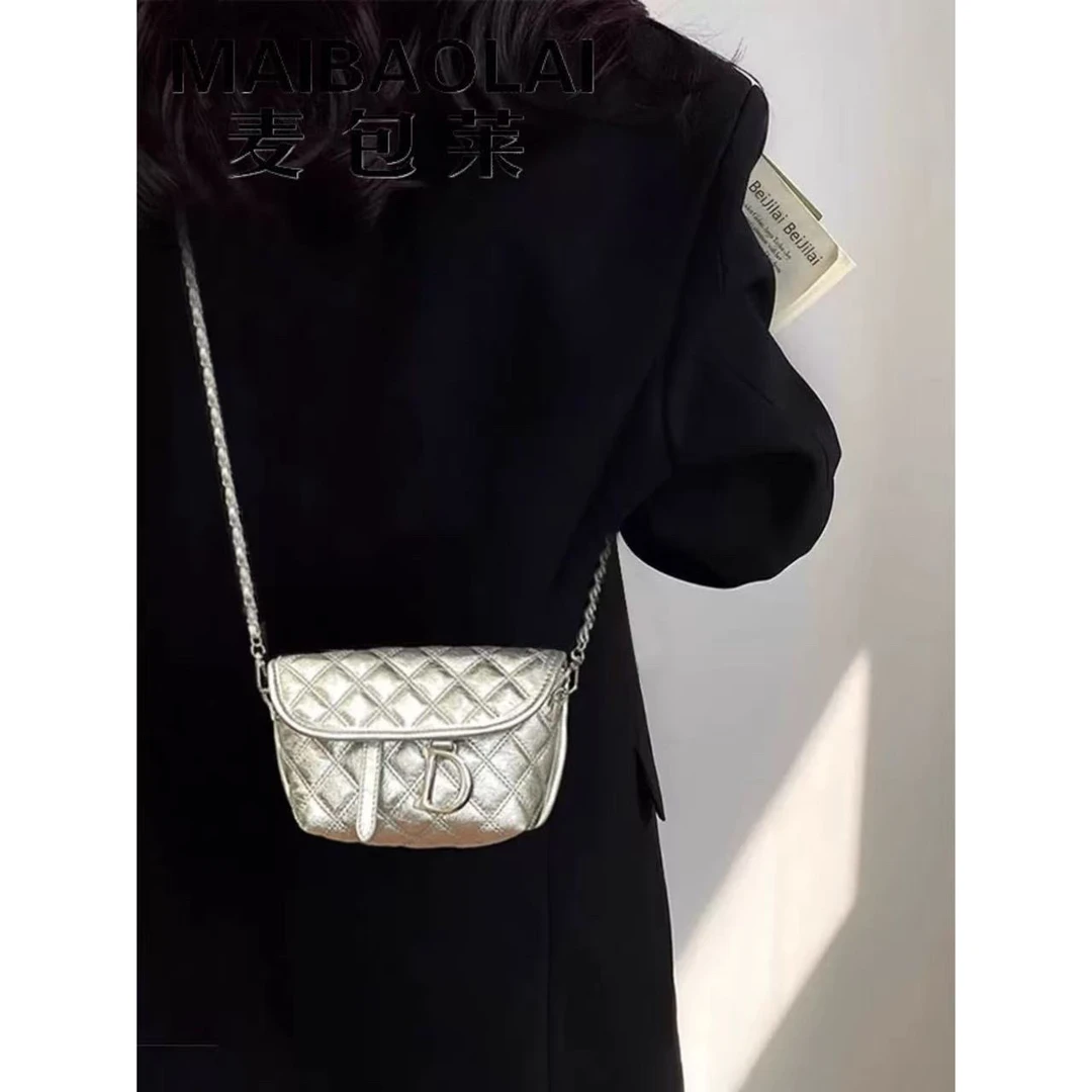 麦包莱银色精致链条包女式2025新款超火轻奢小众高级感斜挎马鞍包