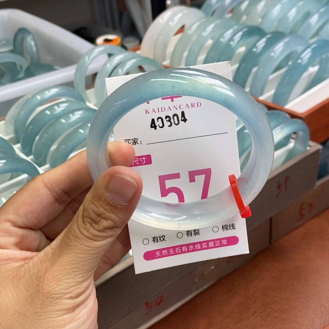 未镶嵌手镯石英质玉天*星