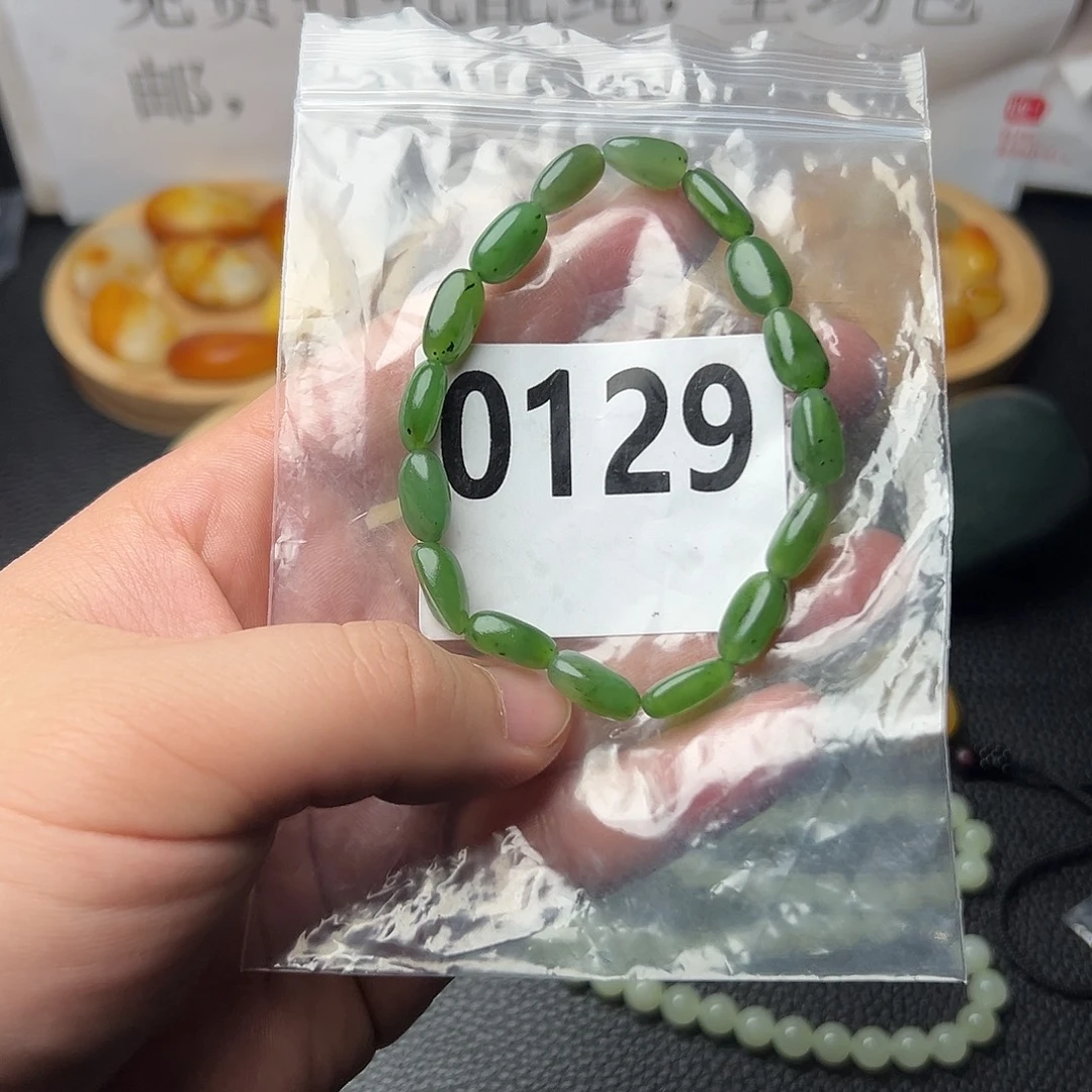 和田玉未镶嵌手串