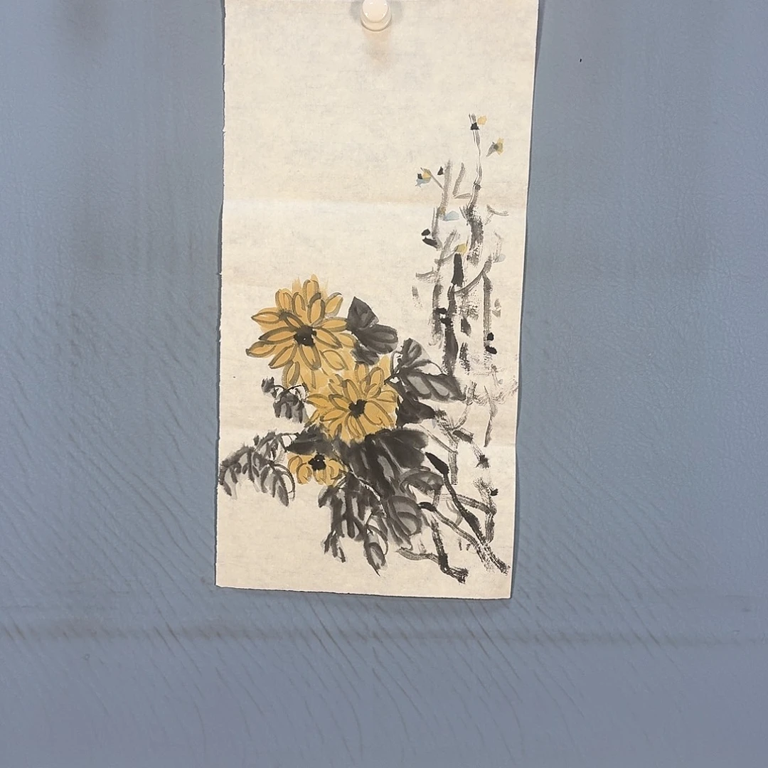 国画466 牡丹仙子和我一样