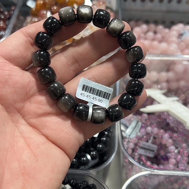 银钥匙老型珠福利价