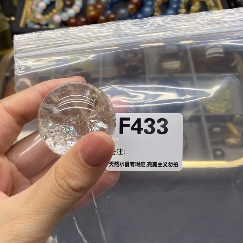 【闪购商品】未镶嵌珠宝半成品水晶