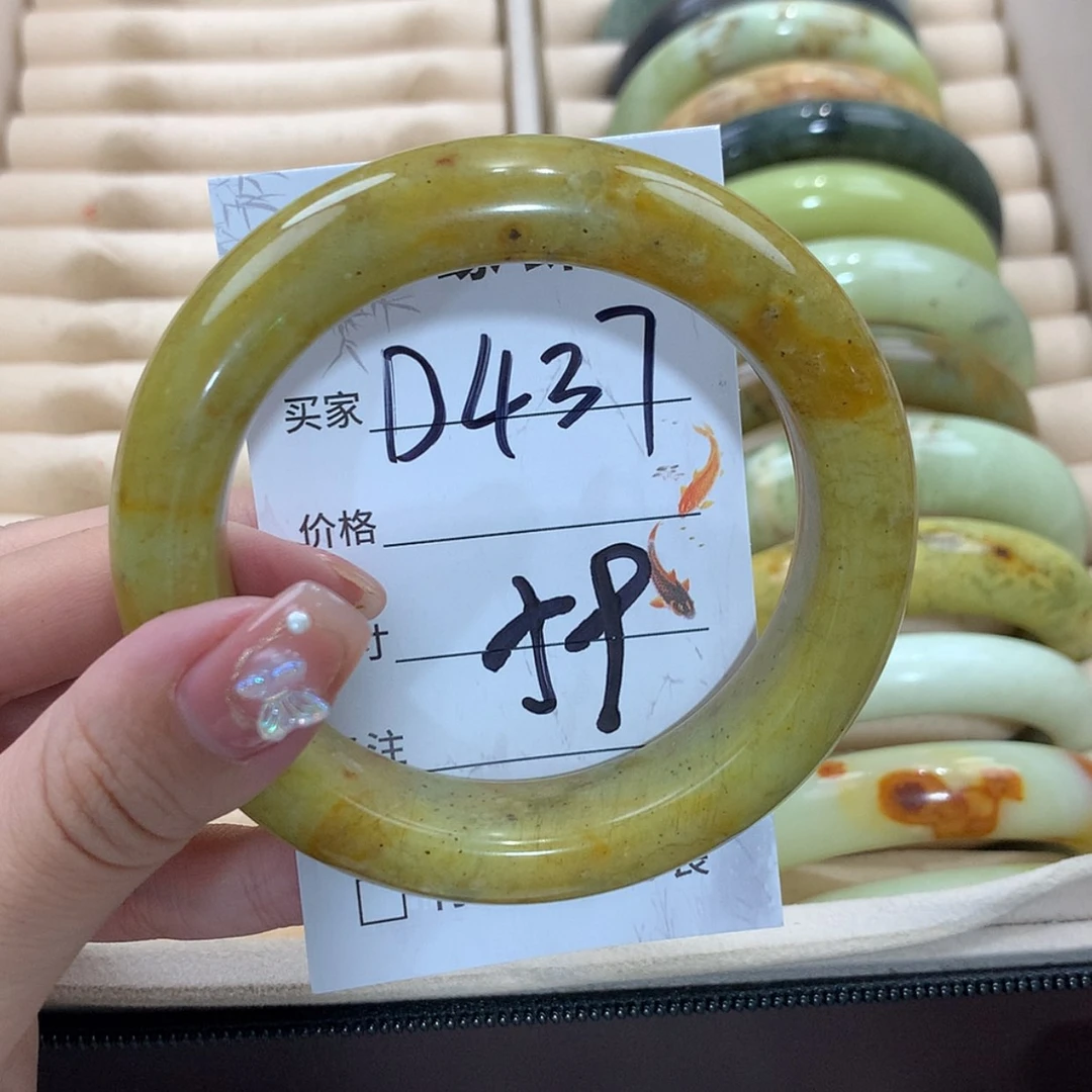 【闪购商品】未镶嵌蛇纹石玉手镯