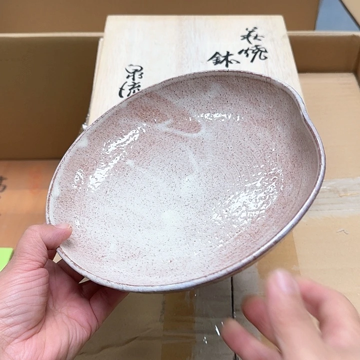 瓷片哈哈哈哈哈哈哈哈哈