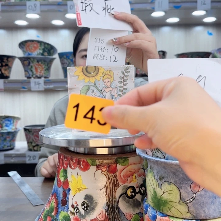 花盆紫砂瑕疵瑕疵143