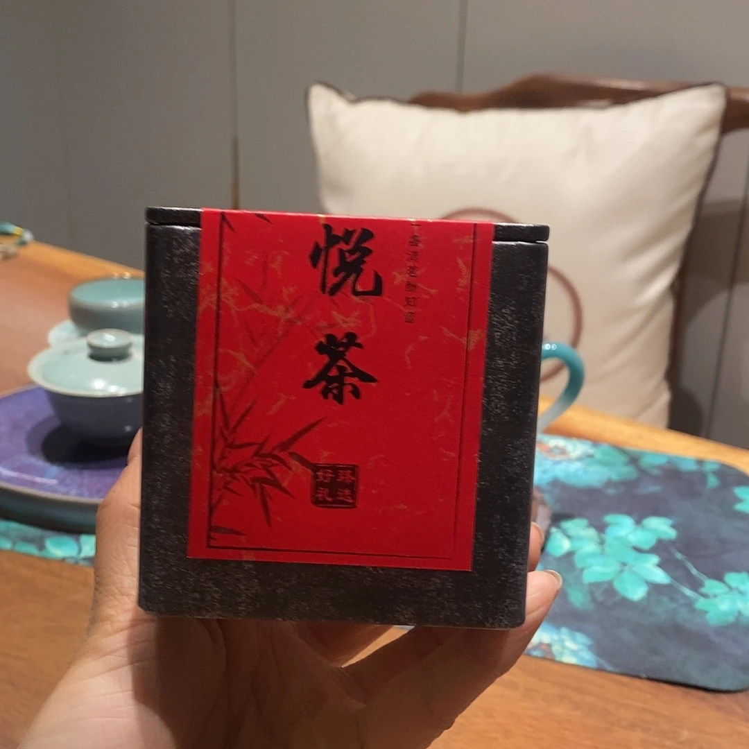 陶生态红茶礼1111111111