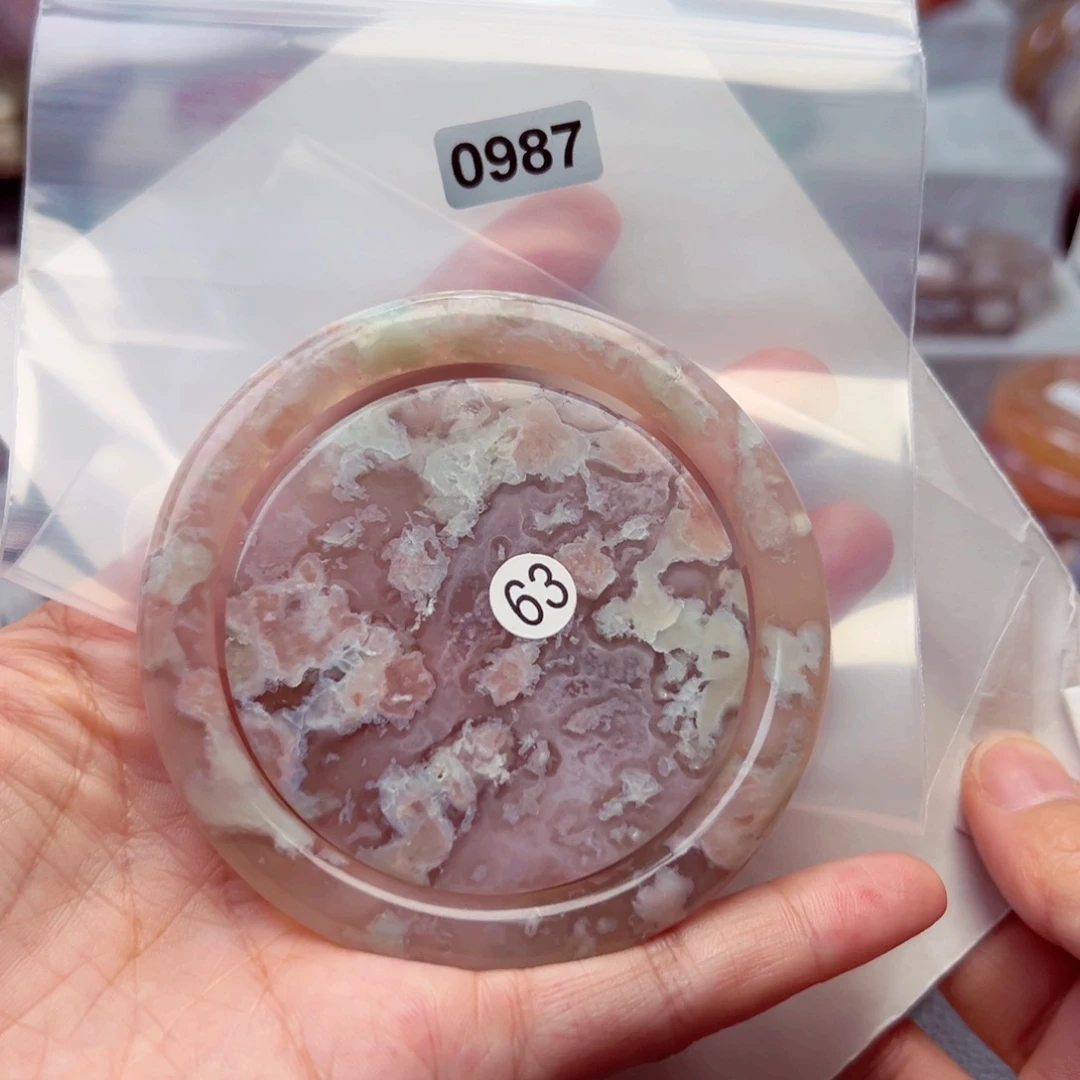 玛瑙/玉髓手镯未镶嵌A****欢