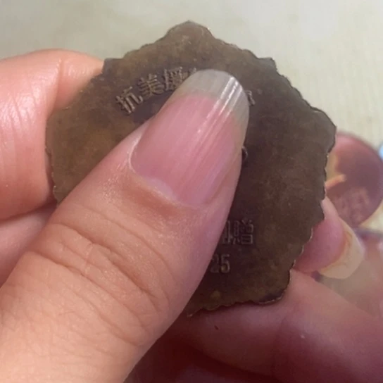 瓷片景德镇陶瓷艺术品