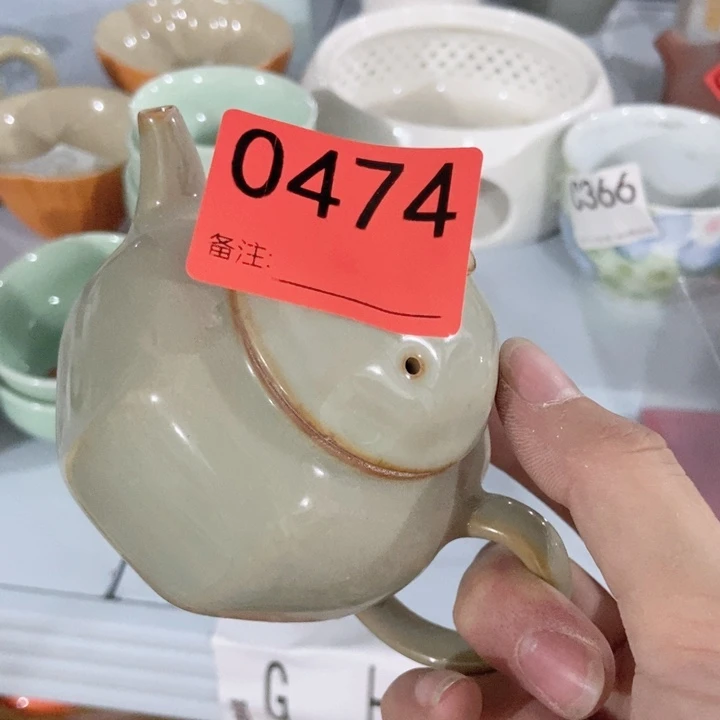 茶具微瑕，介意勿拍