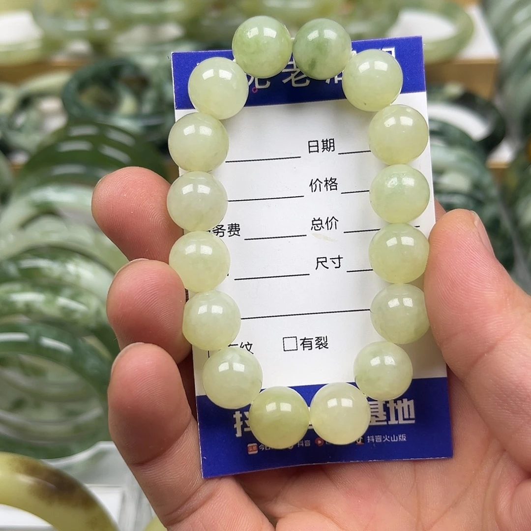 透闪石-蛇纹石玉未镶嵌手镯悦*