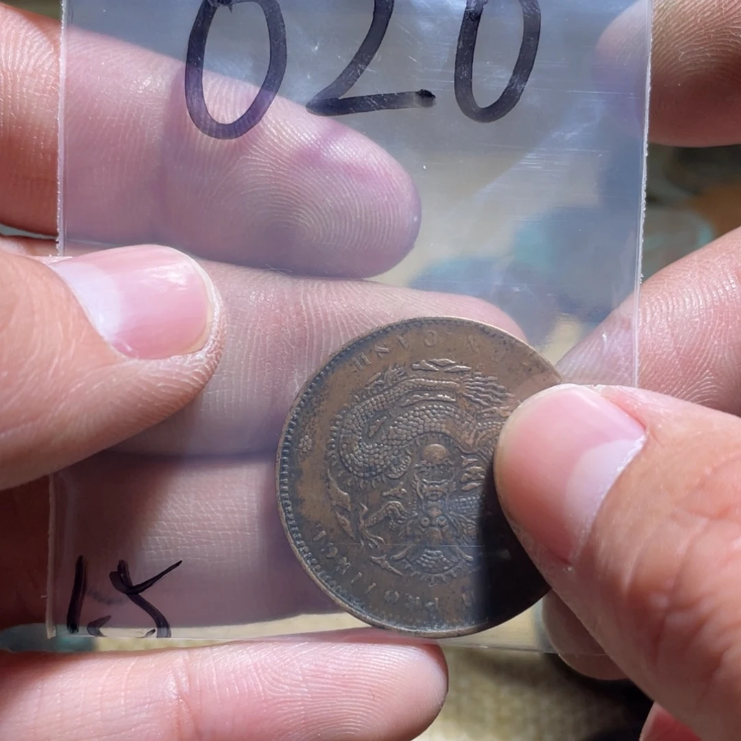 海***油花岗石纯铜锡合金纯铜博古通今小15