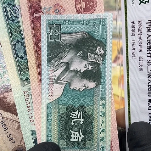 健健康康平平安安