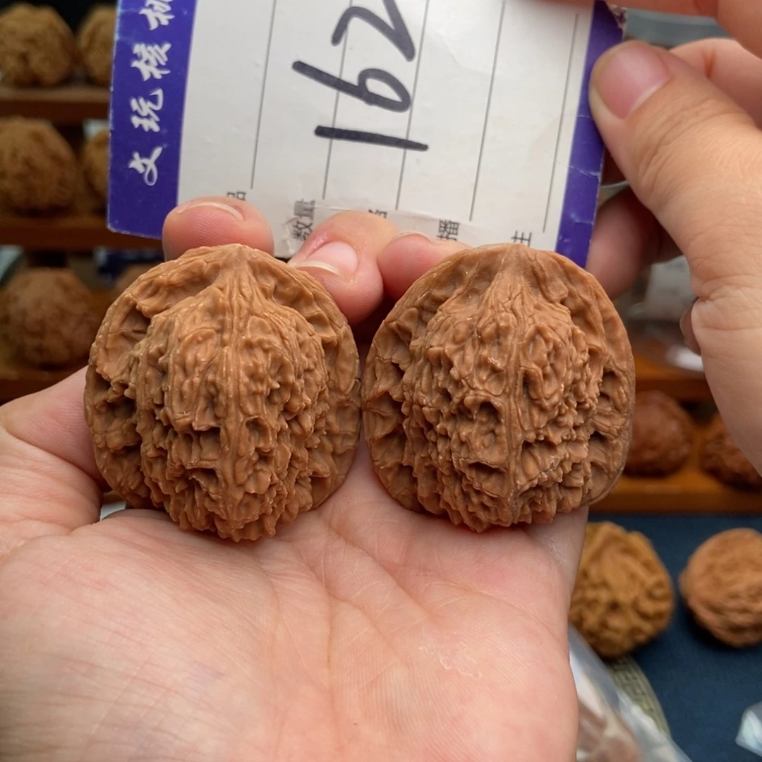 把件文玩核桃40南疆石