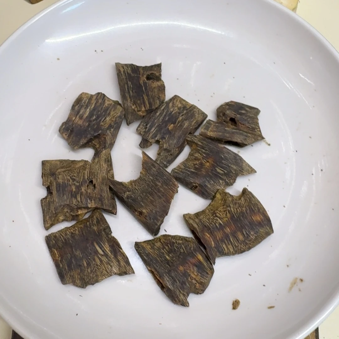沉香碎屑沉香指天椒高油块料31克