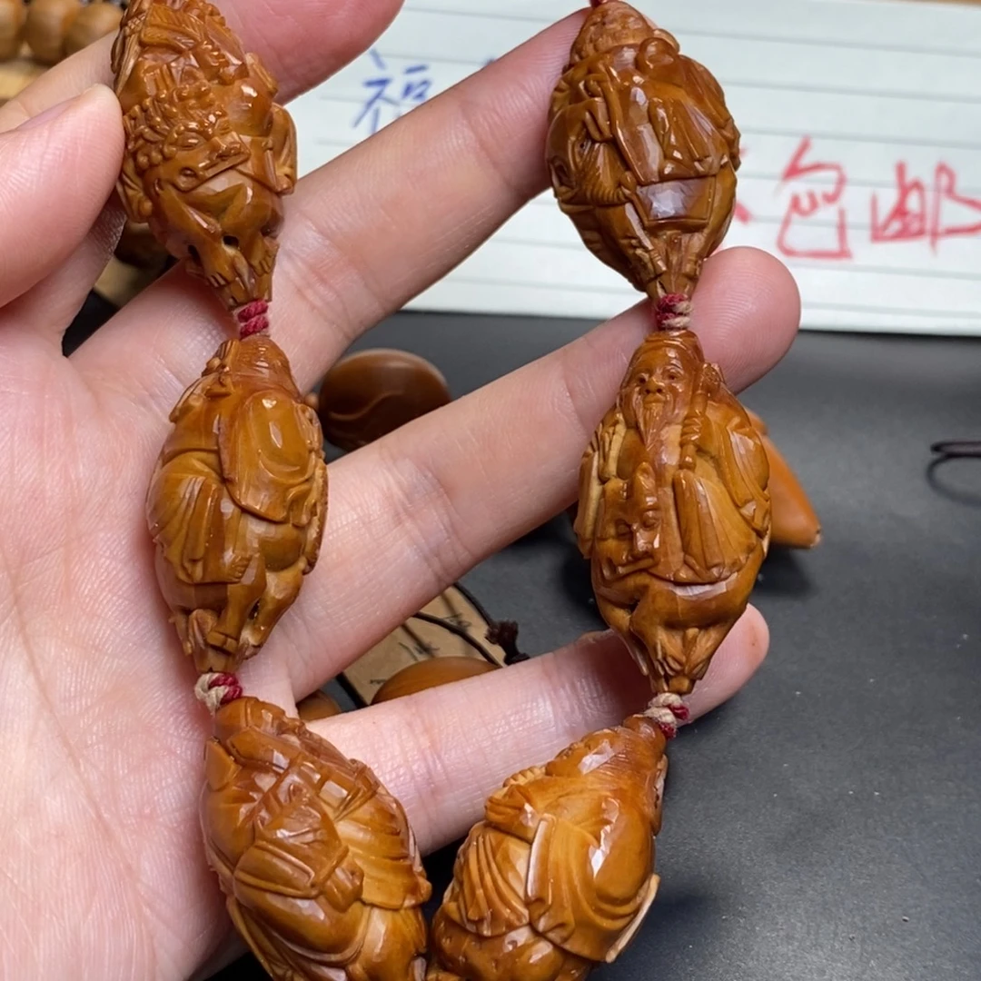 刘****橄榄核手串/手链橄榄核雕