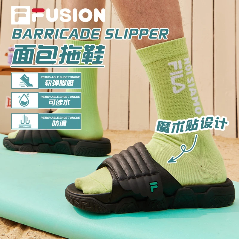 FILA斐乐厚底沙滩鞋魔术贴软底外穿运动凉拖T12M321507F