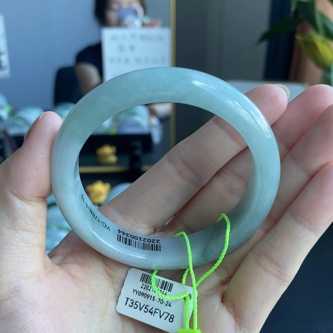 未镶嵌手镯翡翠54.2