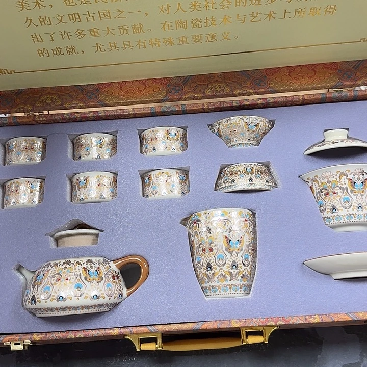 陶瓷茶具陶瓷茶具