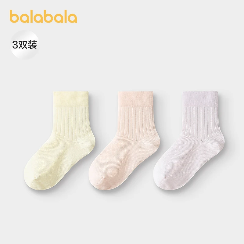 【商场同款】巴拉巴拉女童袜子秋新品儿童中筒婴童袜不勒脚三双装