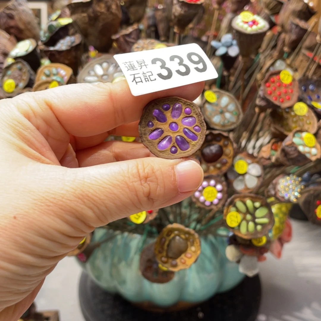 核桃木/黑胡桃（胡桃木）寒*336