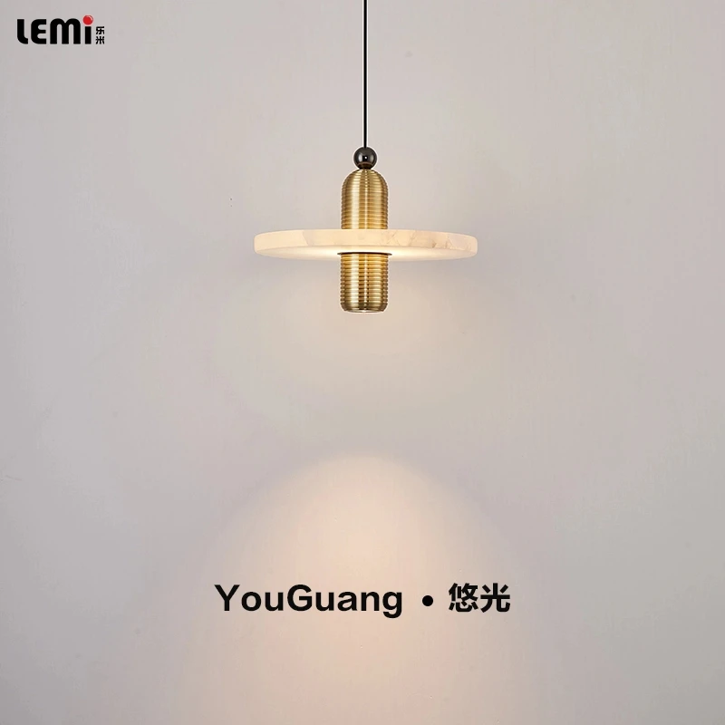 乐米云石小吊灯悠光系列双层发光简约百搭时尚卧室灯床头灯餐厅灯