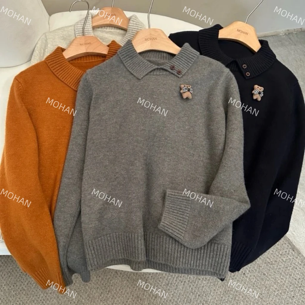 【墨涵精选】韩版简约女装气质时尚休闲百搭针织衫9270