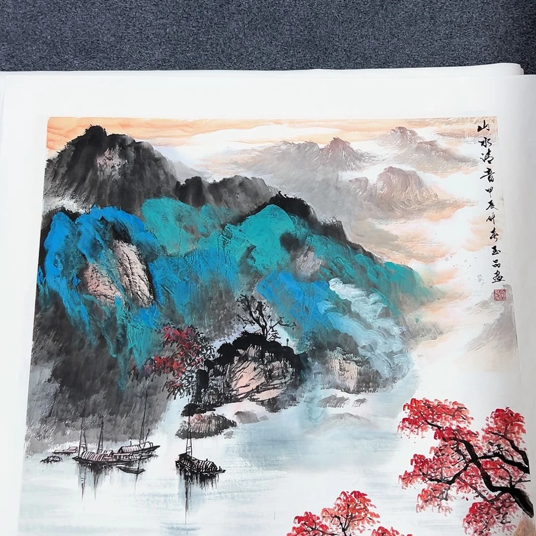 国画M精品书画作品