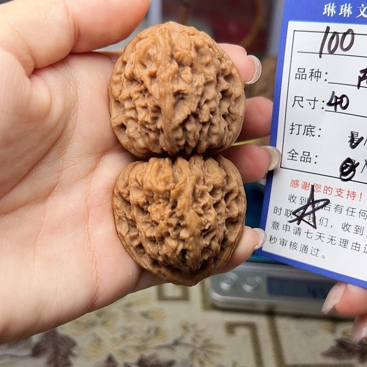 吊坠文玩核桃核桃100