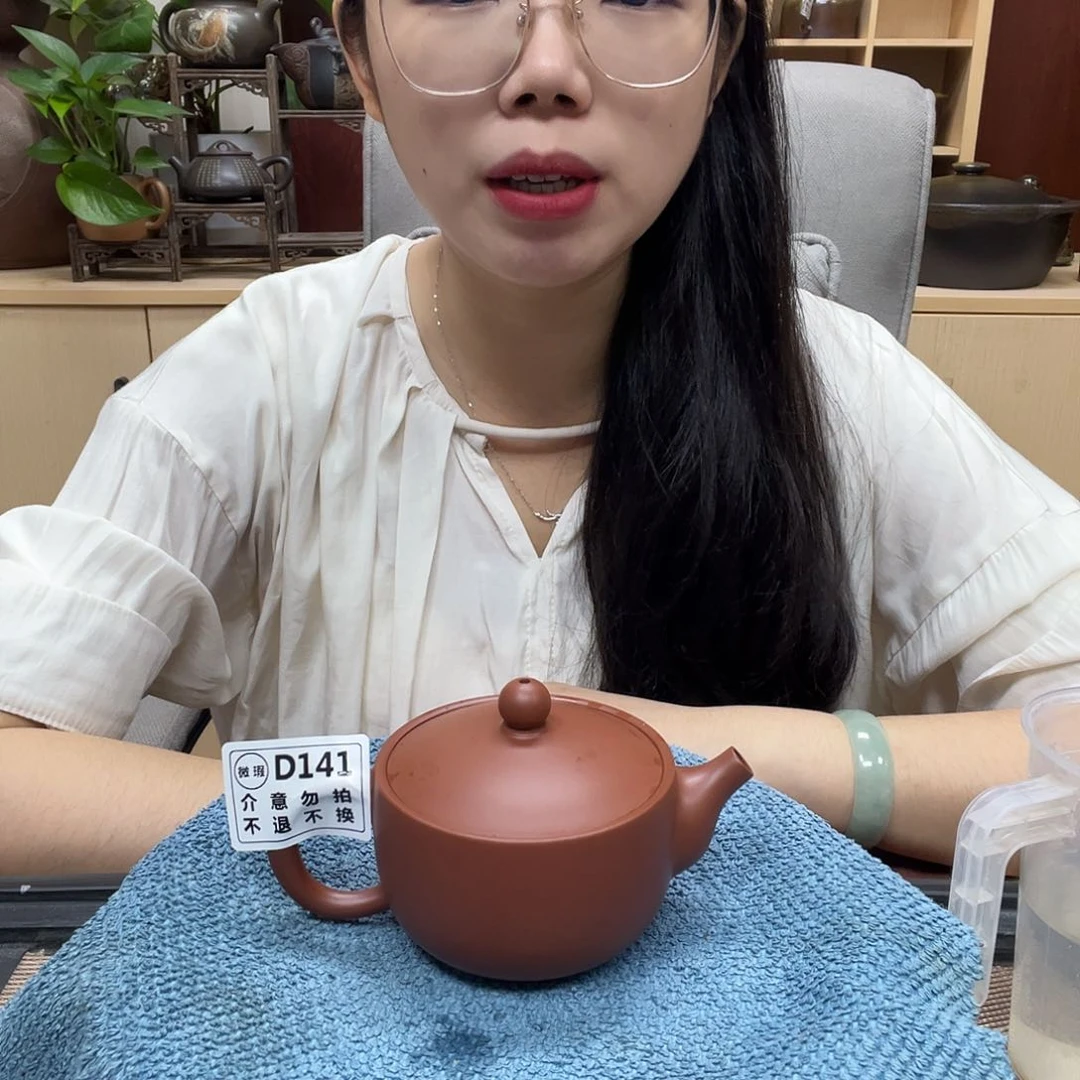 壶141老韩坭兴陶（0.0）微瑕小丰收