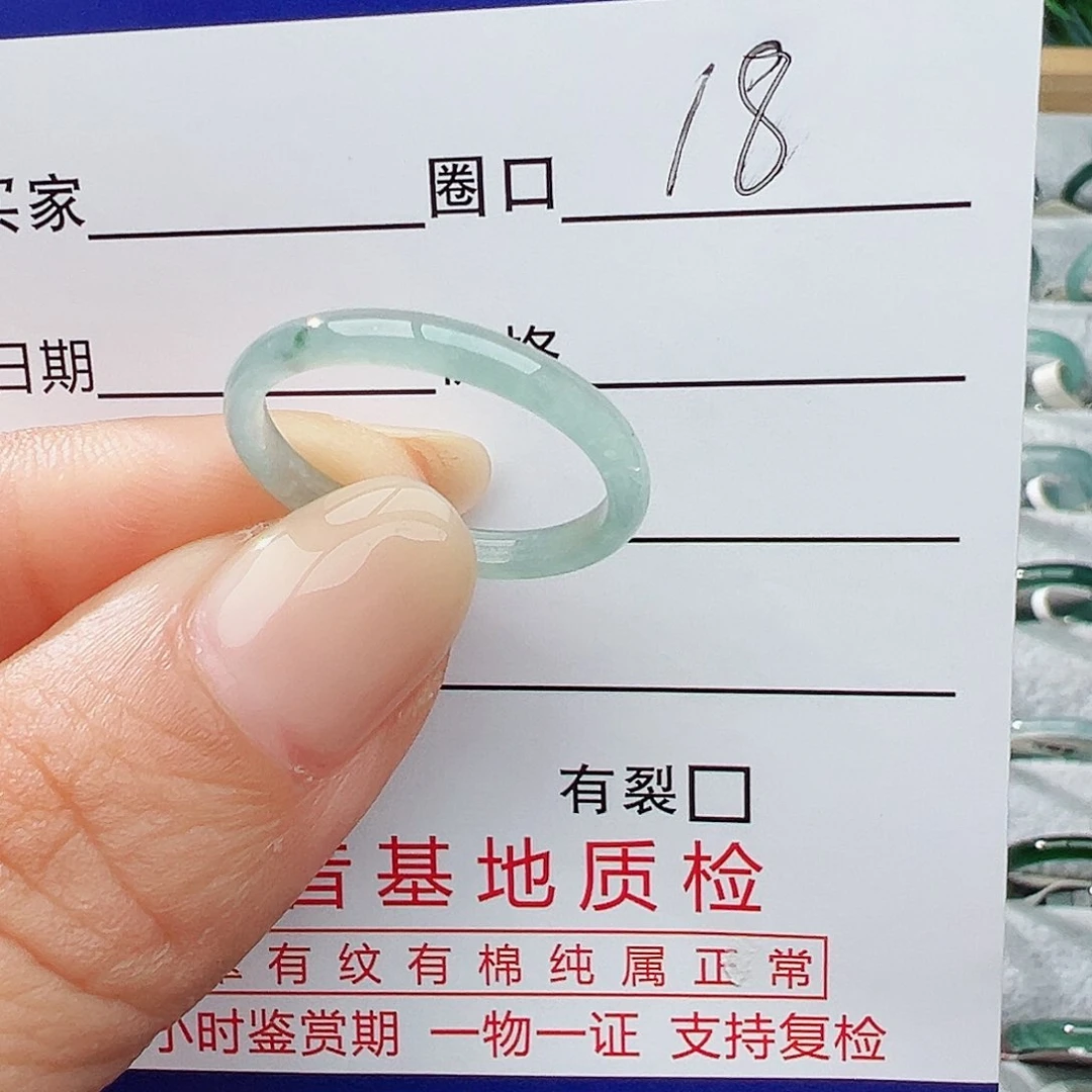 未镶嵌戒指翡翠翡翠
