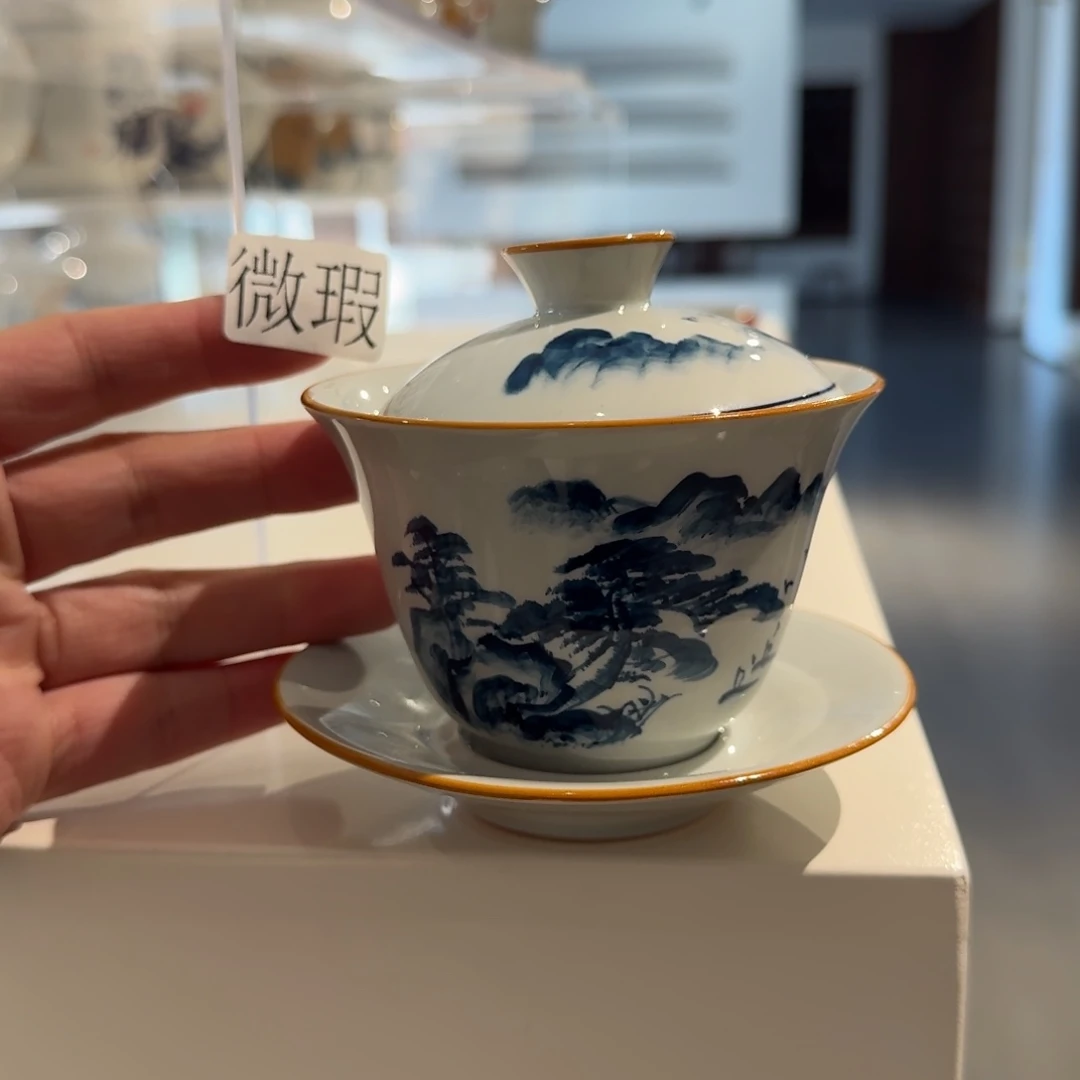 釉下手绘茶具微瑕