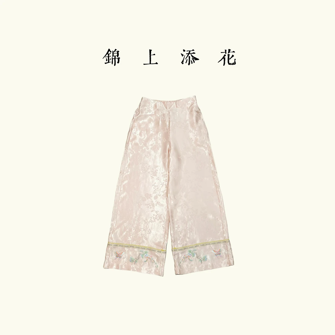 2025--【许清欢】新中式重工刺绣花裤子