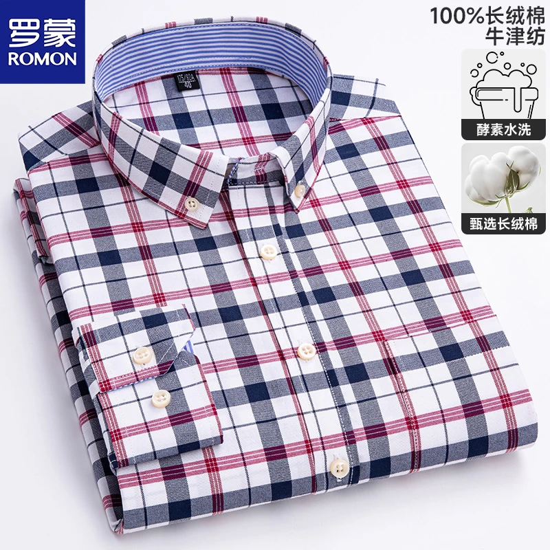 罗蒙纯棉格子易打理长袖衬衫男士春秋季韩版格纹时尚休闲外套衬衣