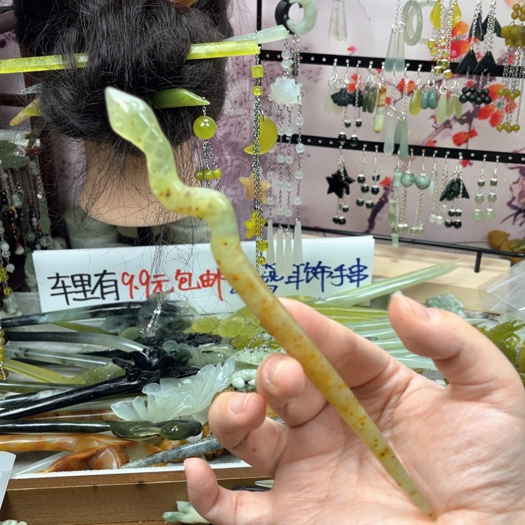 岫玉未镶嵌发饰长度20厘米左右